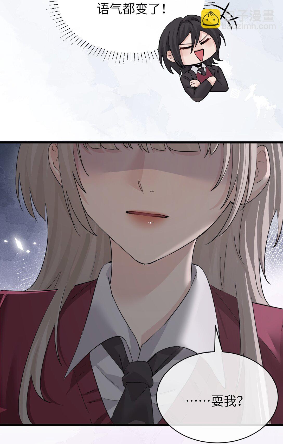 042 新计划开始-第43话