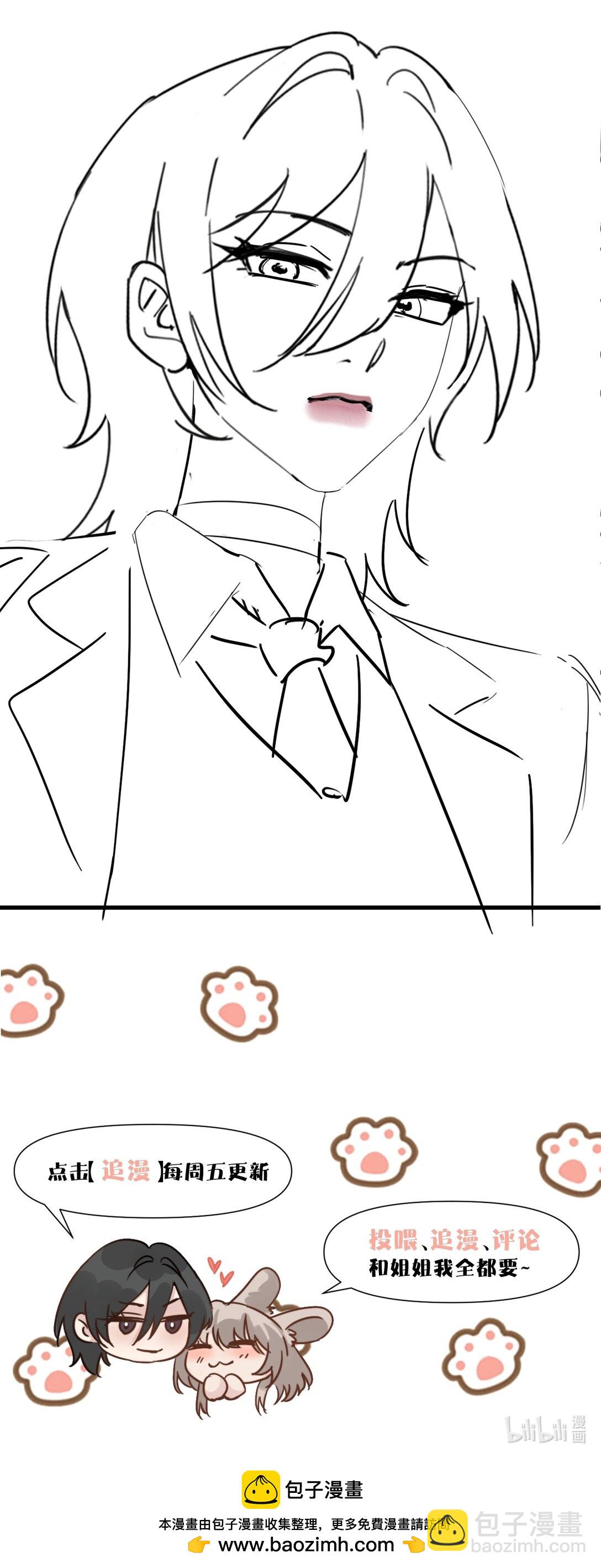 042 新计划开始-第43话