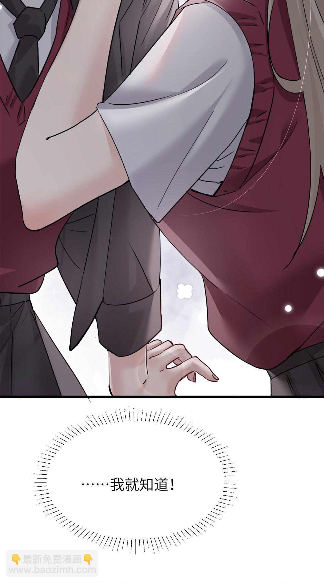 042 新计划开始-第43话