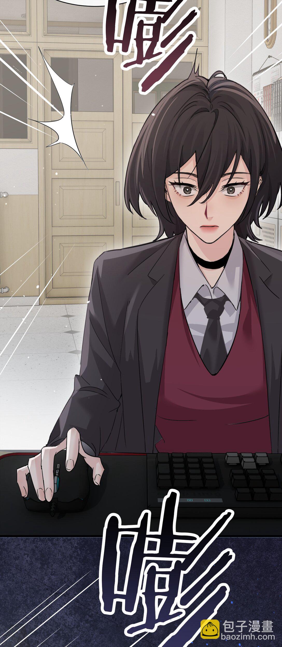 044 露出最柔弱的一面-第45话