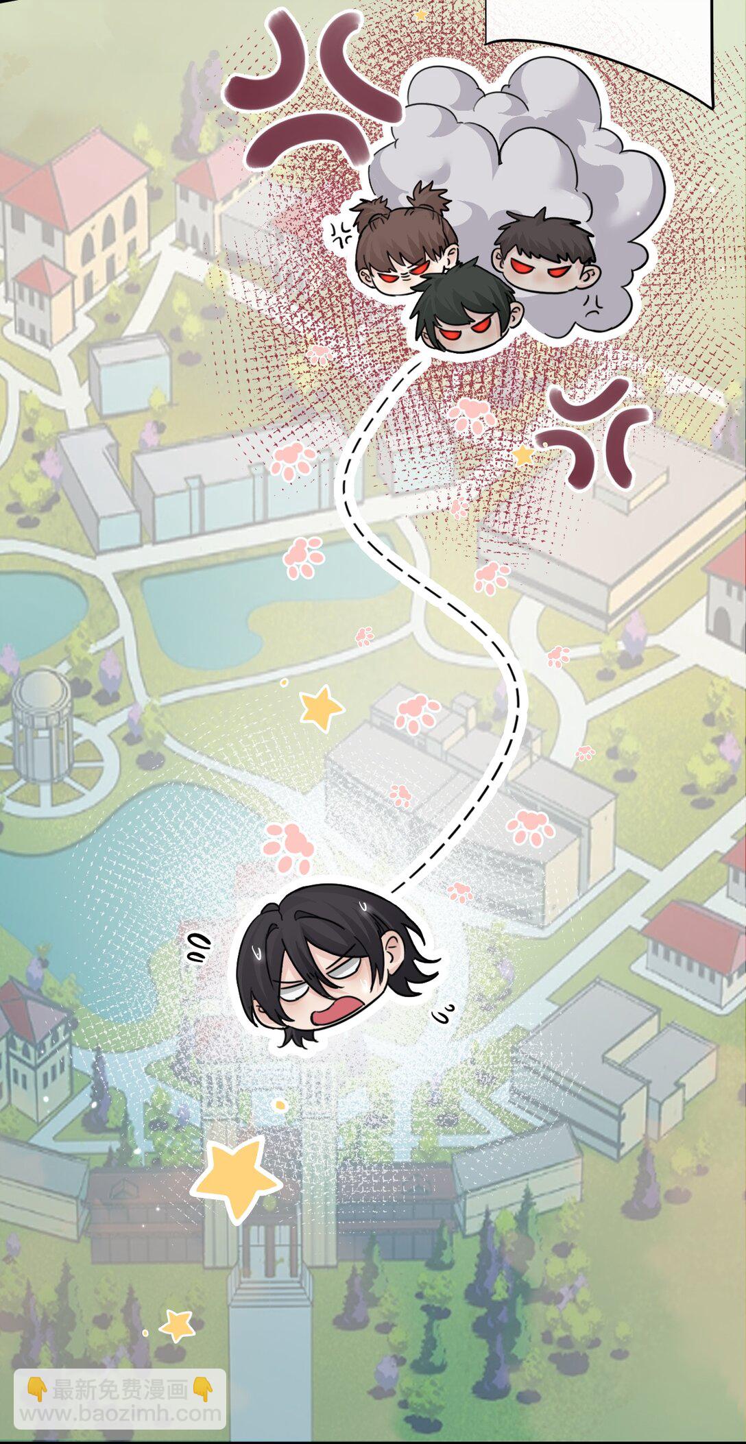 044 露出最柔弱的一面-第45话