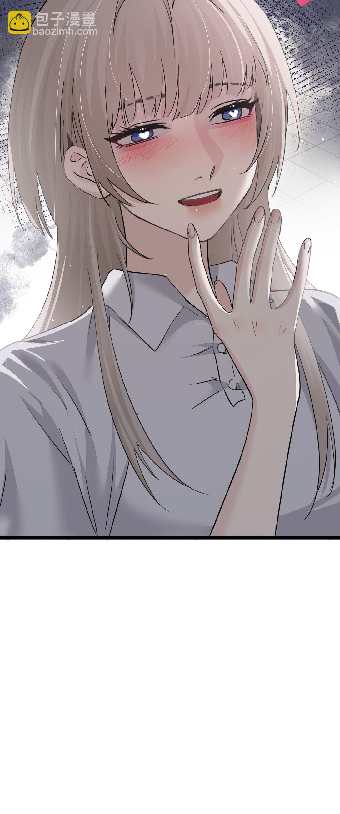 044 露出最柔弱的一面-第45话