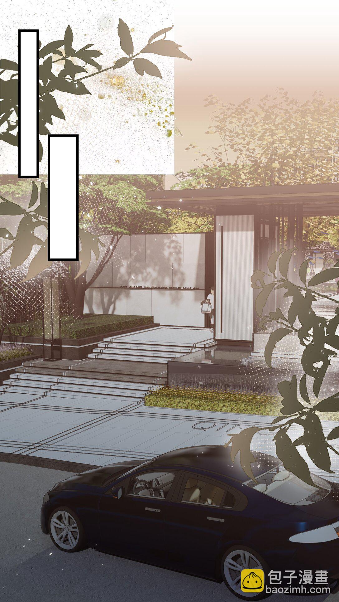 044 露出最柔弱的一面-第45话