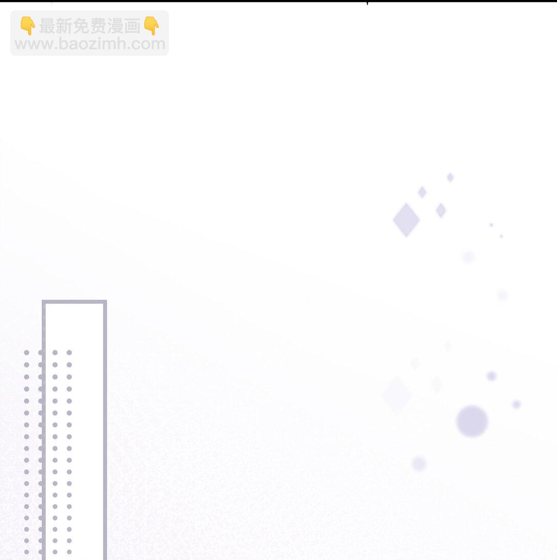 044 露出最柔弱的一面-第45话