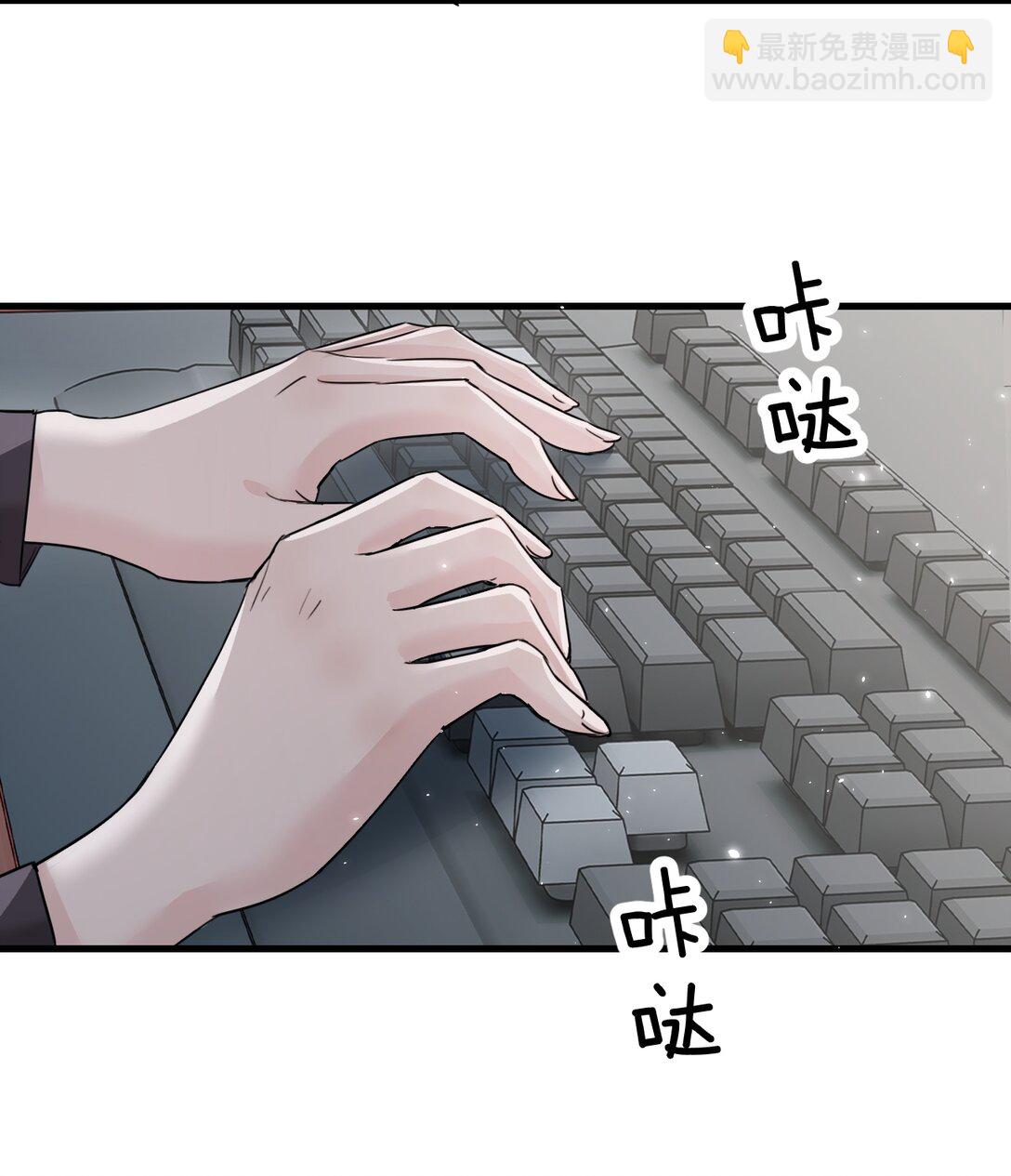 044 露出最柔弱的一面-第45话