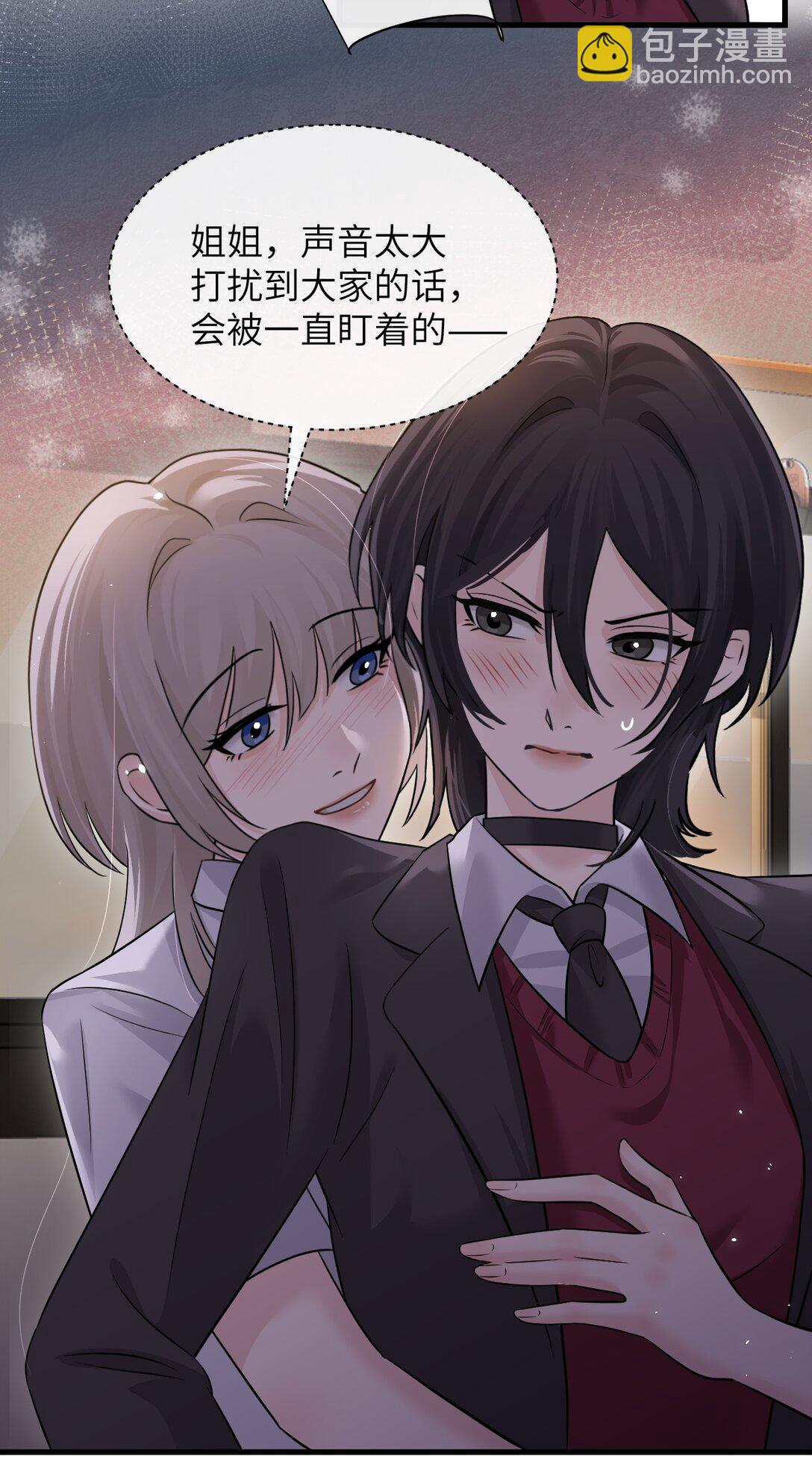 046 晦气日子来了个晦气的爸-第47话