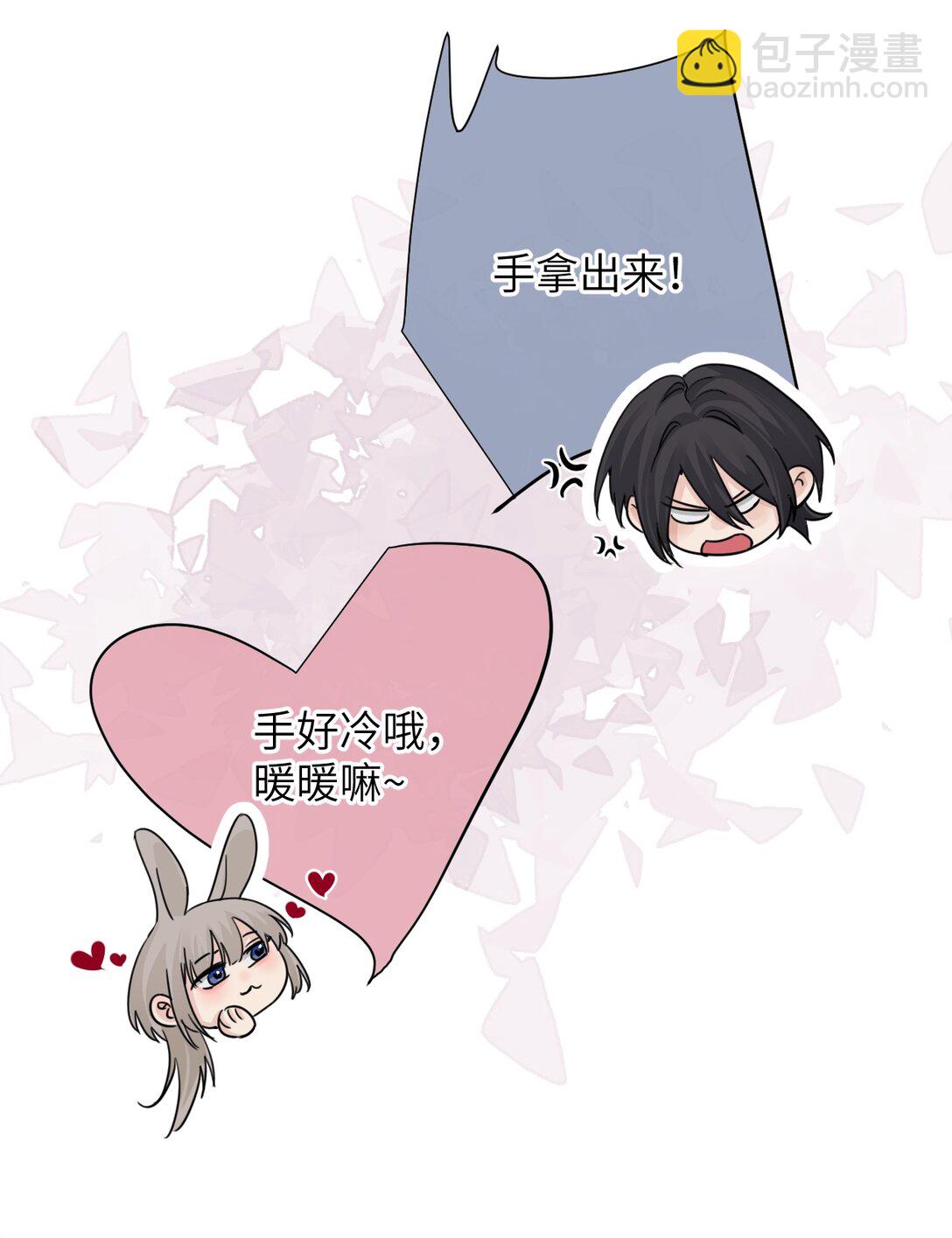 046 晦气日子来了个晦气的爸-第47话