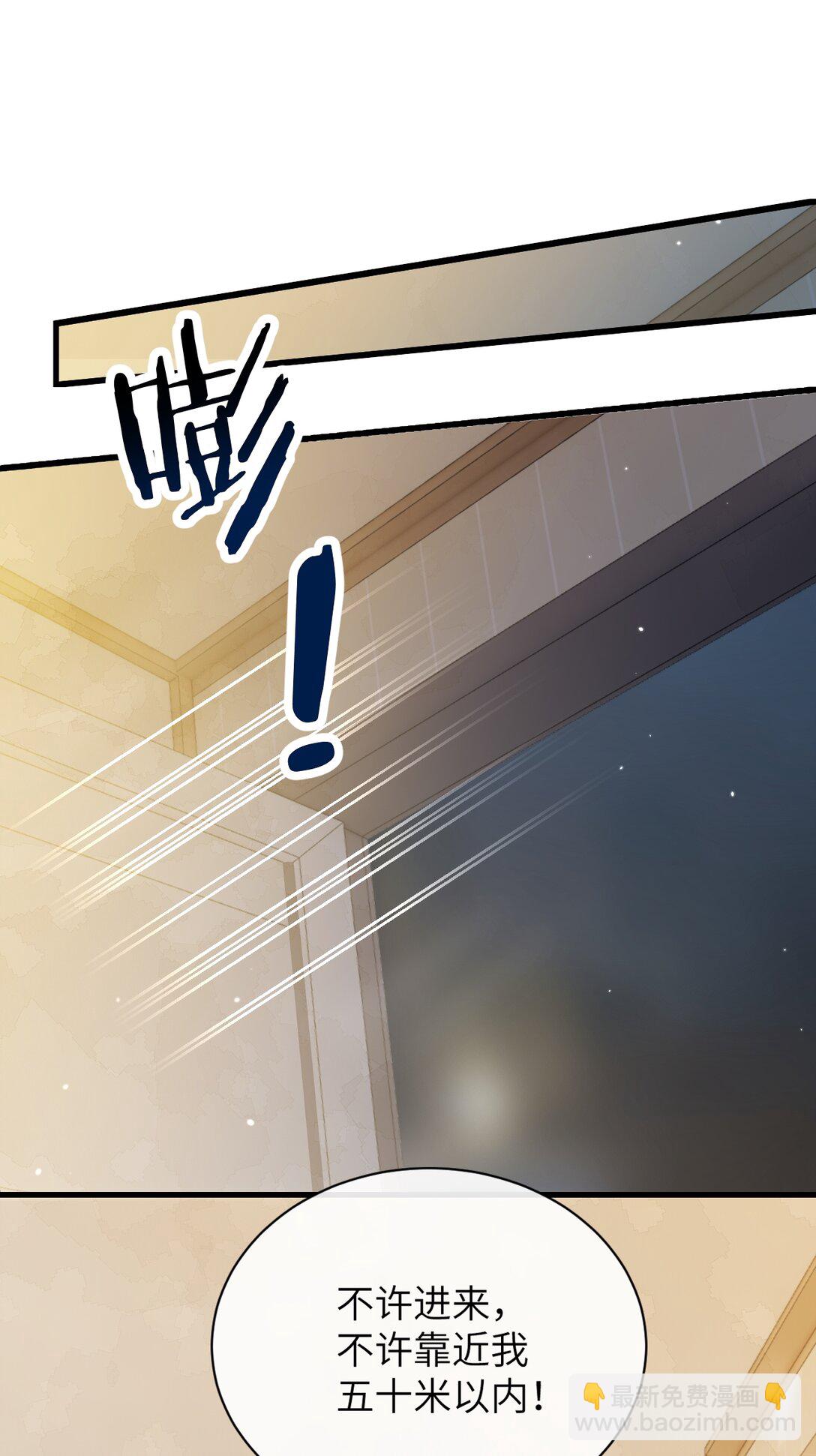 046 晦气日子来了个晦气的爸-第47话