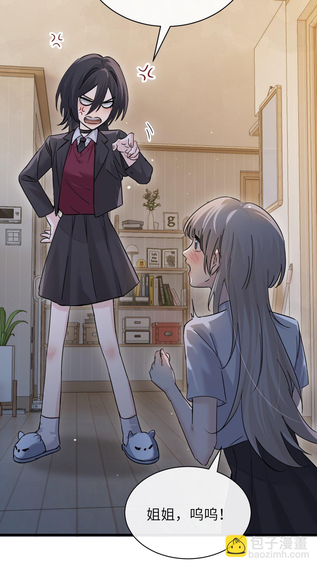 046 晦气日子来了个晦气的爸-第47话