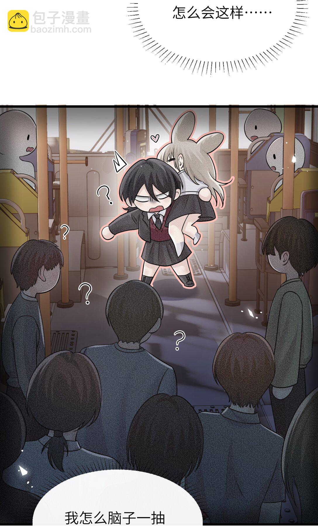 046 晦气日子来了个晦气的爸-第47话