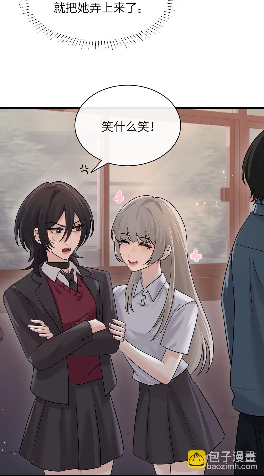 046 晦气日子来了个晦气的爸-第47话