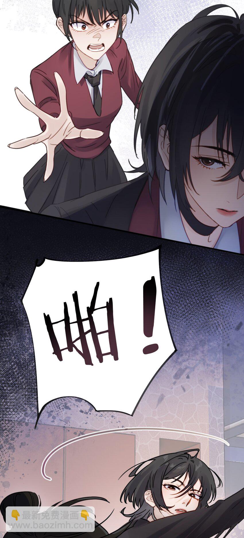 005 只要姐姐想没有什么是不可以-第5话