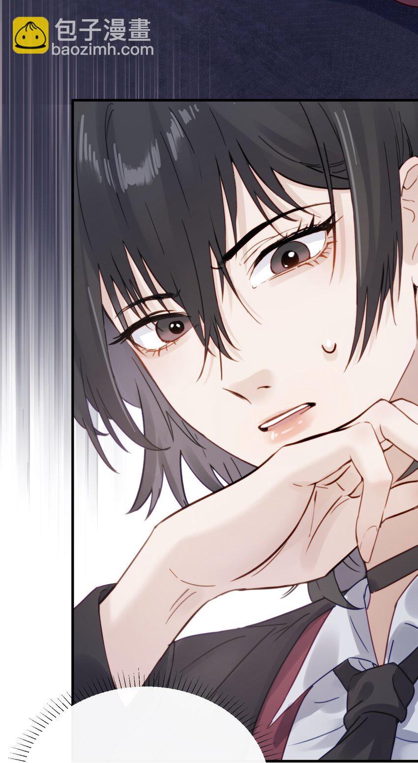 005 只要姐姐想没有什么是不可以-第5话