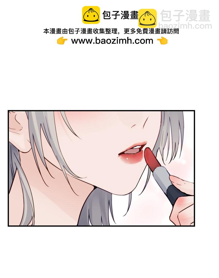 007 姐姐~我怕疼-第7话