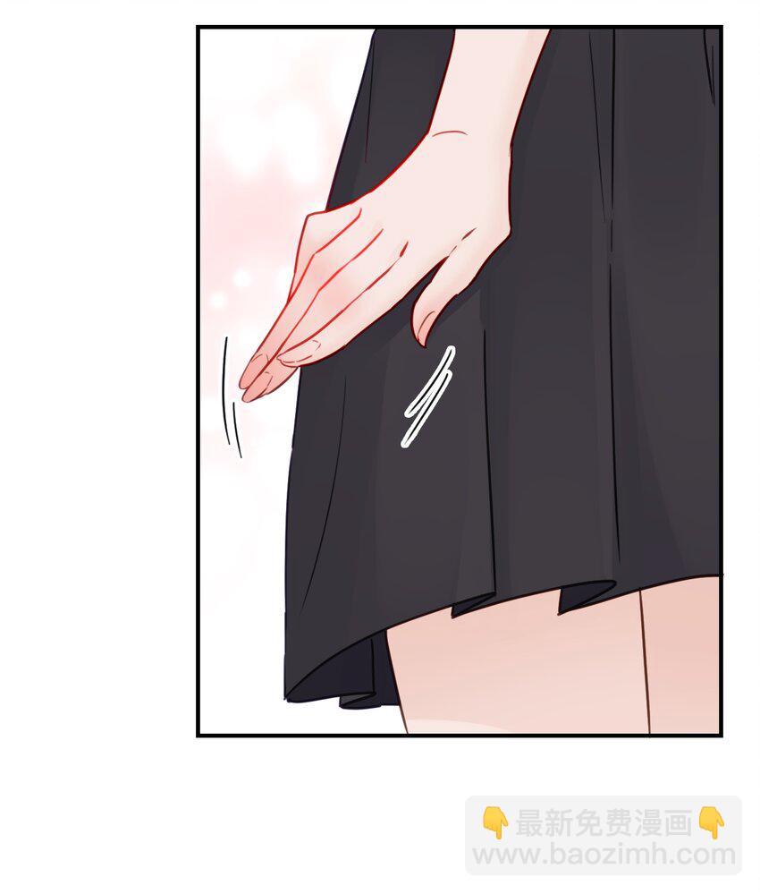 007 姐姐~我怕疼-第7话