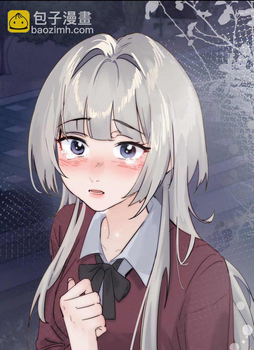 007 姐姐~我怕疼-第7话