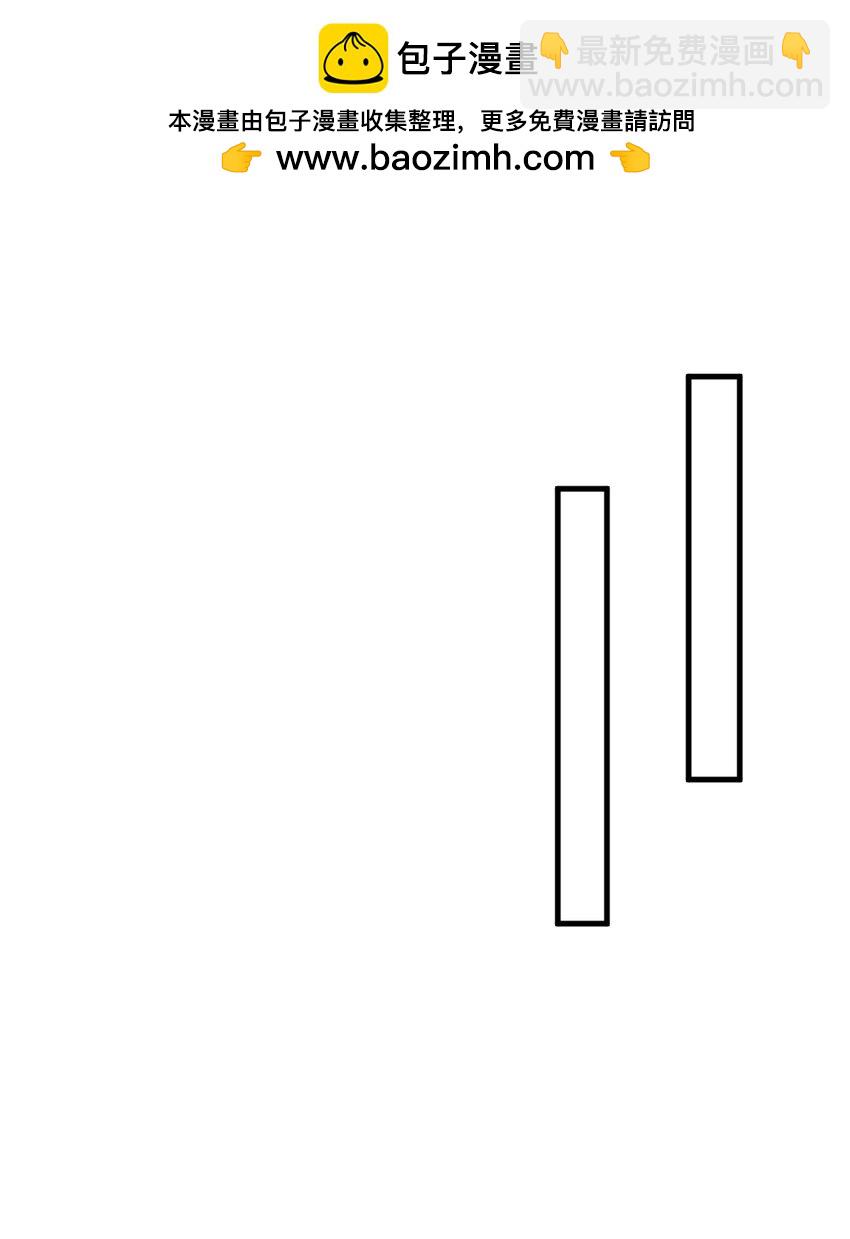 009 姐姐还要继续欺负我吗-第9话