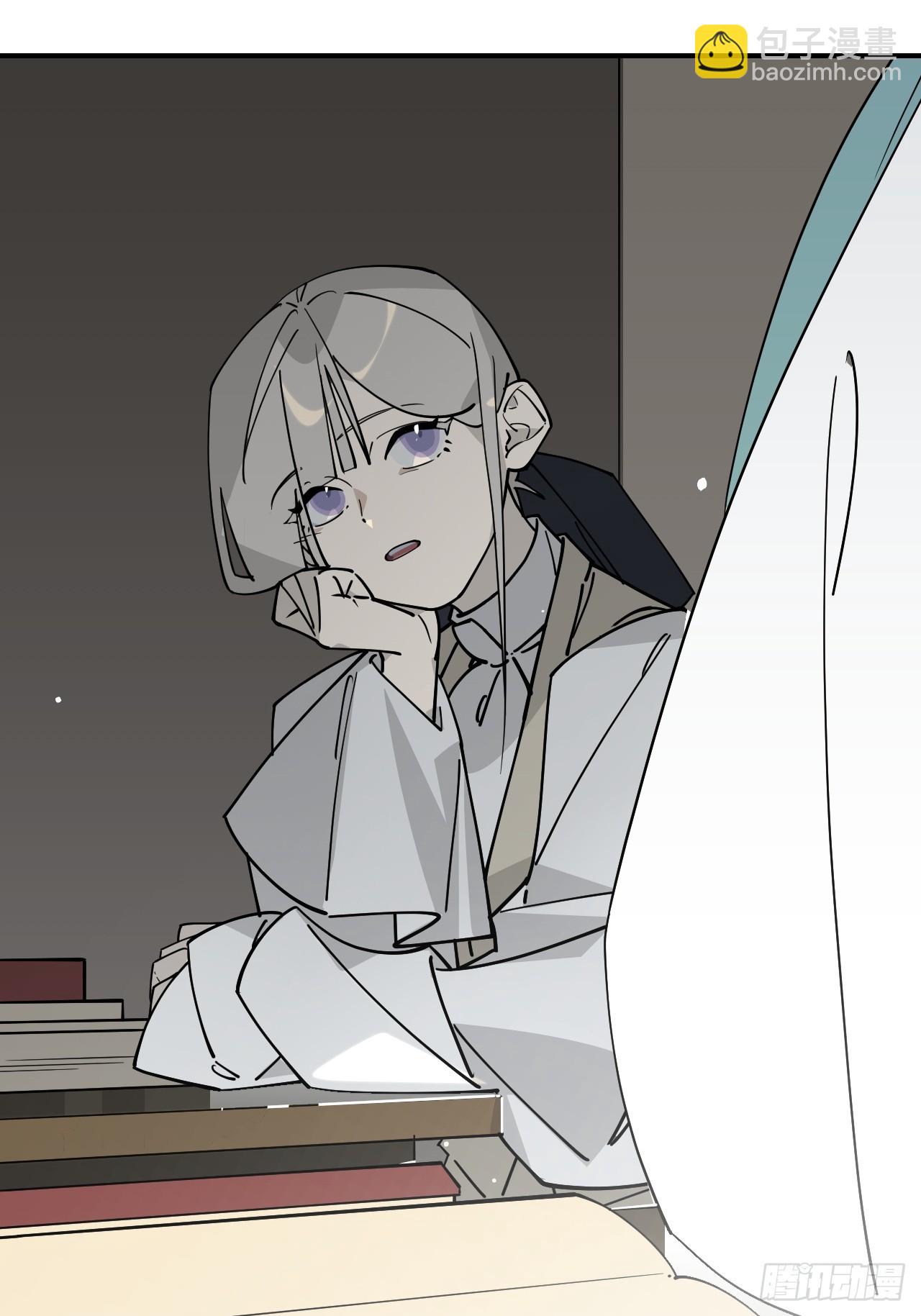 病嬌少年的繼母我不當了 - 第20話 - 4