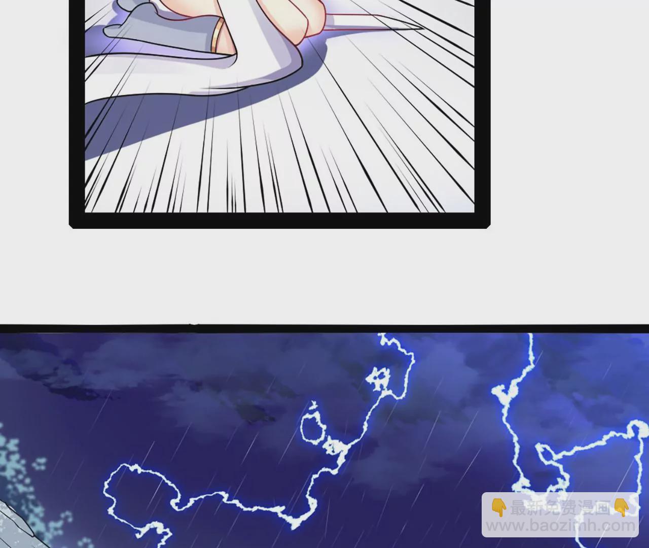 病嬌徒弟都想獨佔我 - 第一話 師父，陪我~(3/6) - 7