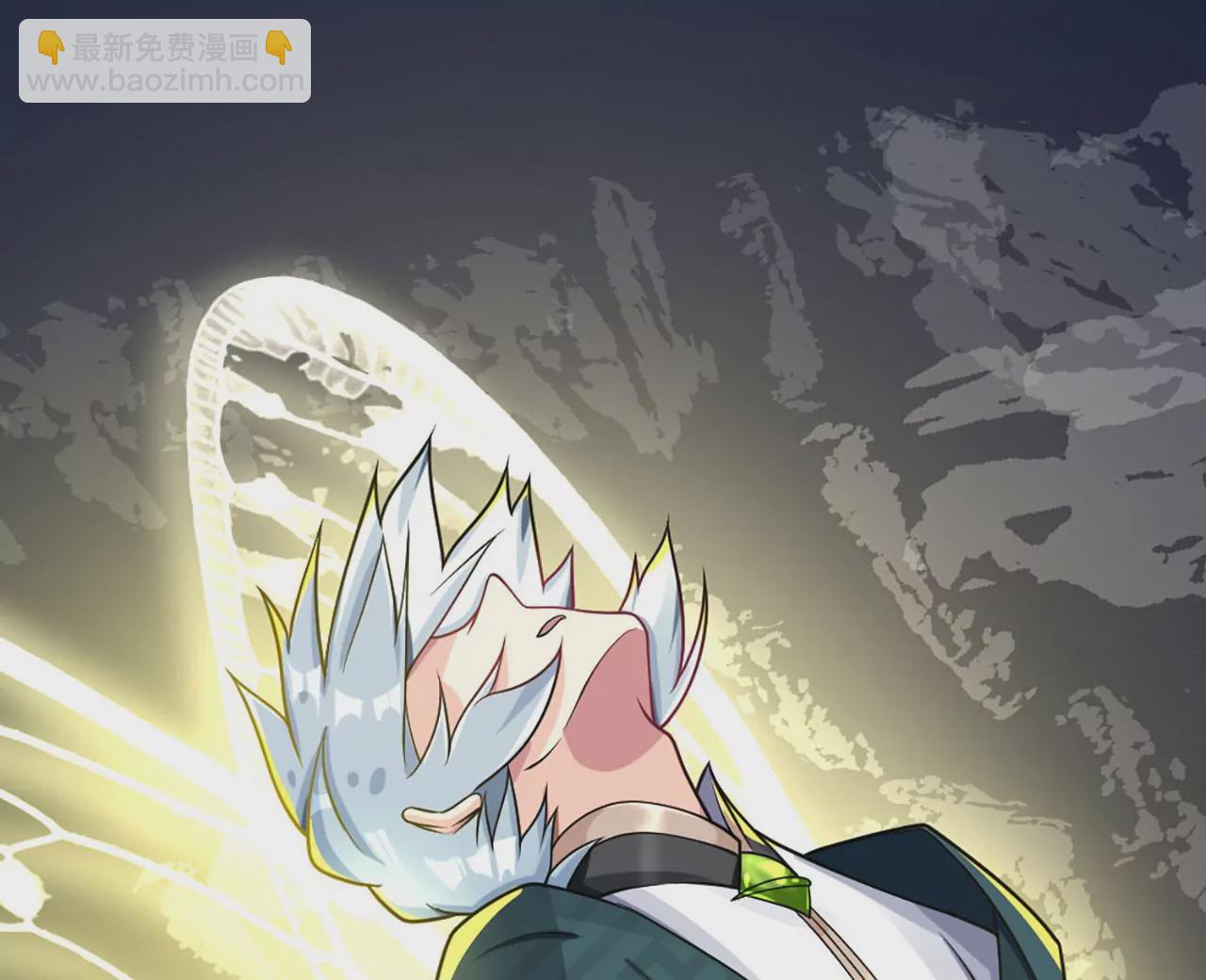 病嬌徒弟都想獨佔我 - 第一話 師父，陪我~(3/6) - 3