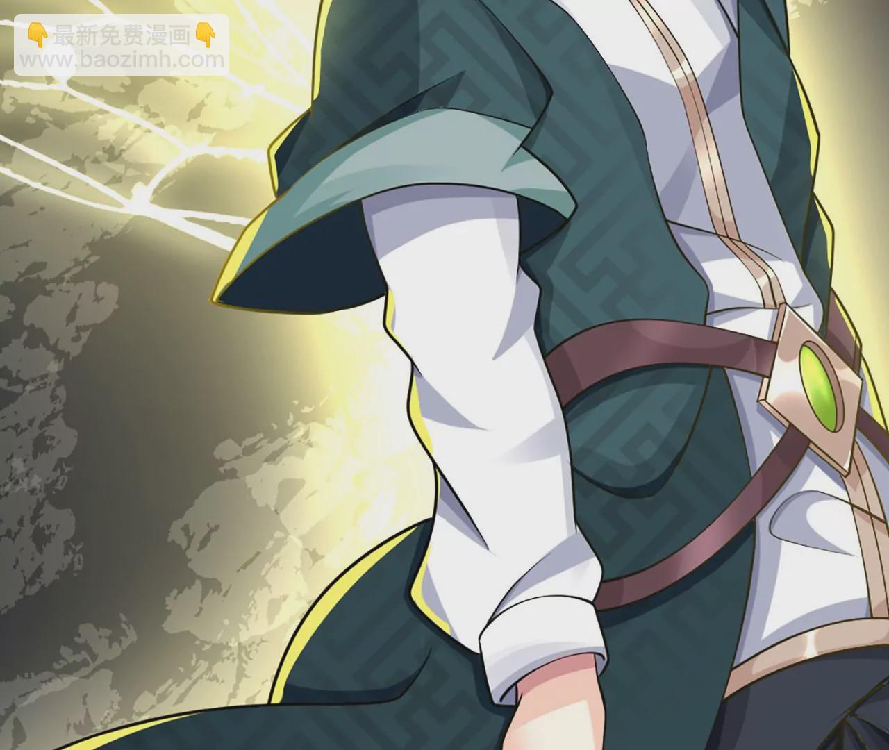 病嬌徒弟都想獨佔我 - 第一話 師父，陪我~(3/6) - 4