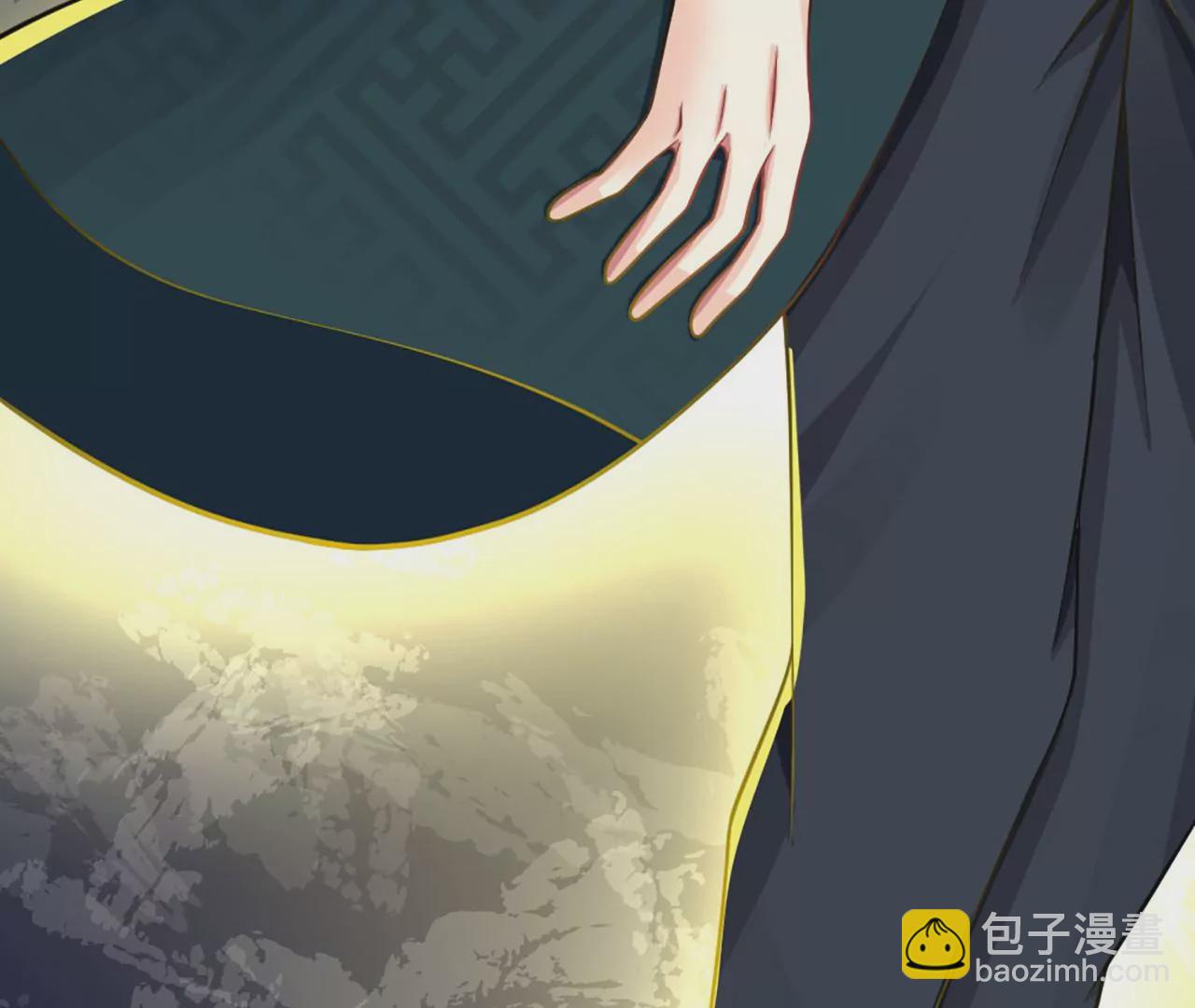 病嬌徒弟都想獨佔我 - 第一話 師父，陪我~(3/6) - 5