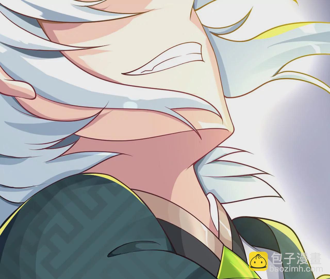 病嬌徒弟都想獨佔我 - 第一話 師父，陪我~(3/6) - 8