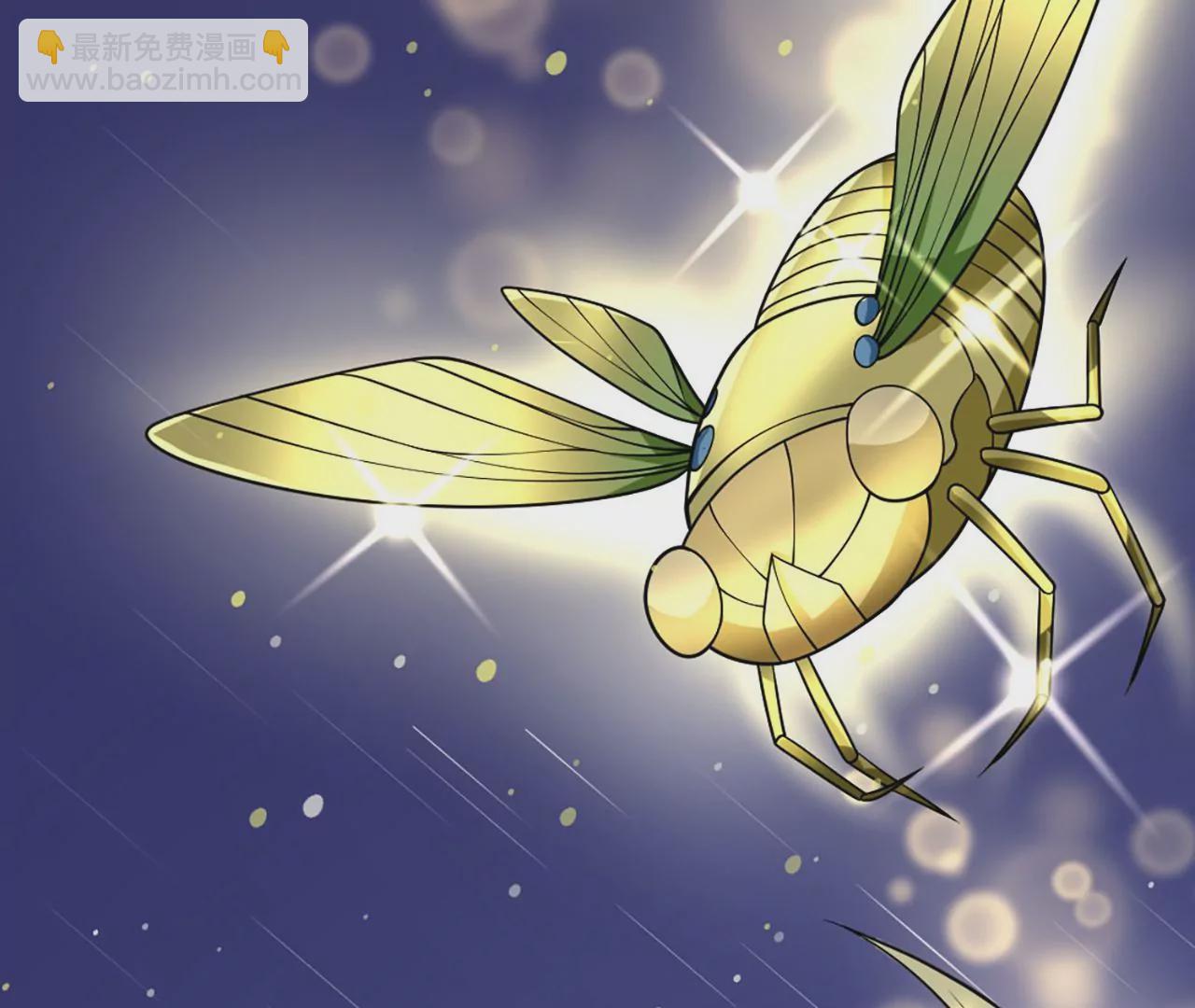 病嬌徒弟都想獨佔我 - 第一話 師父，陪我~(3/6) - 8