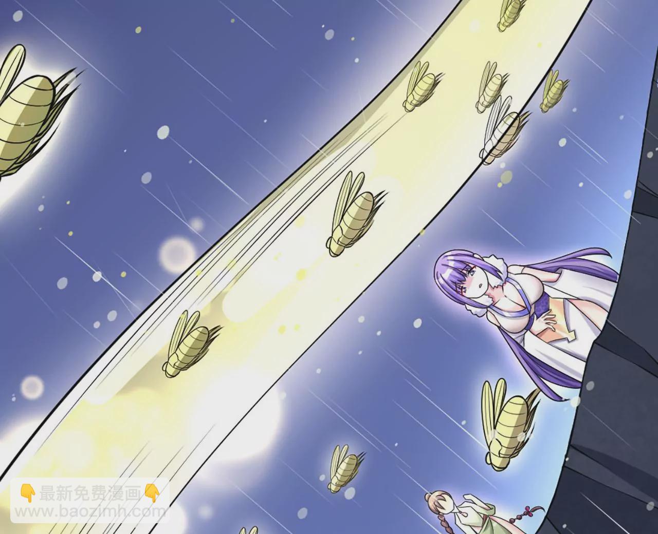 病嬌徒弟都想獨佔我 - 第一話 師父，陪我~(3/6) - 2