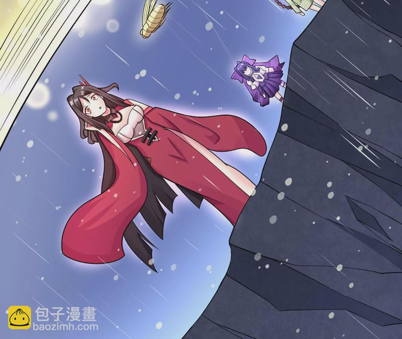 病嬌徒弟都想獨佔我 - 第一話 師父，陪我~(3/6) - 3