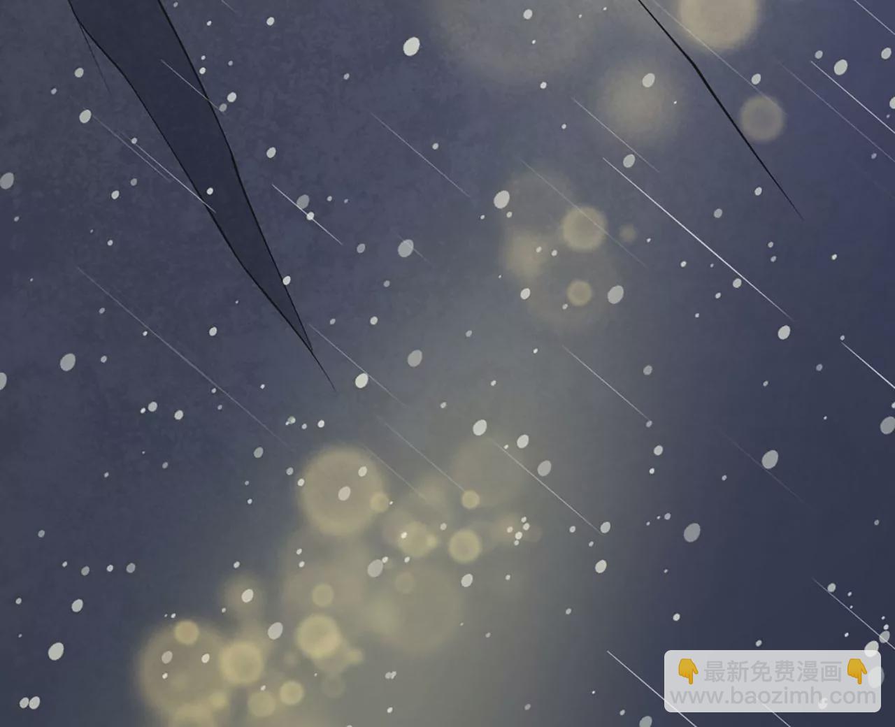 病嬌徒弟都想獨佔我 - 第一話 師父，陪我~(3/6) - 5