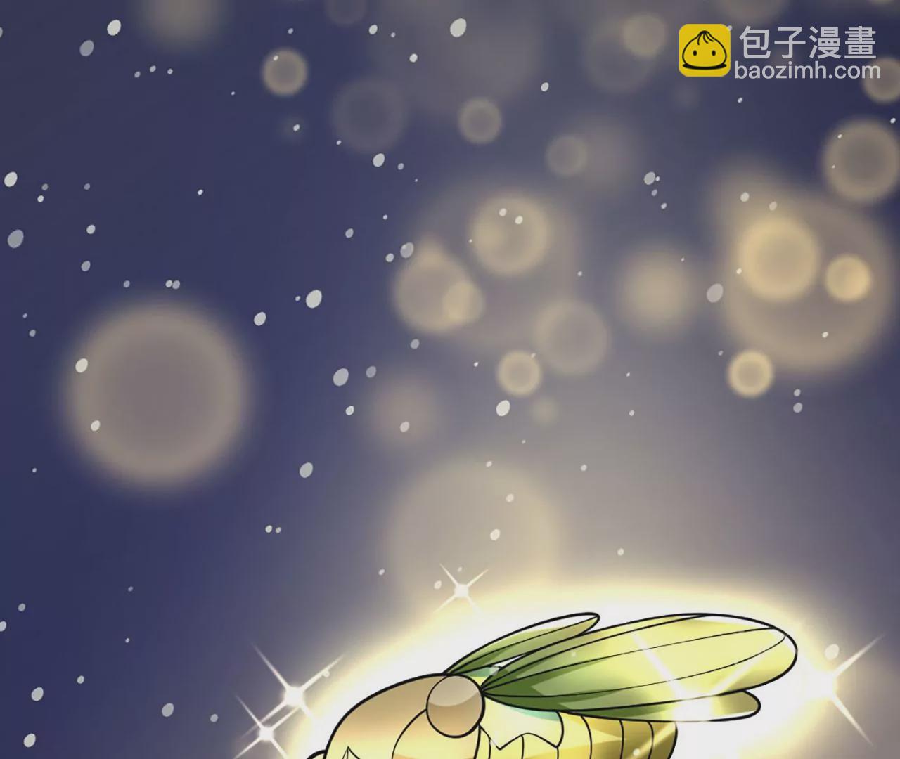 病嬌徒弟都想獨佔我 - 第一話 師父，陪我~(3/6) - 7