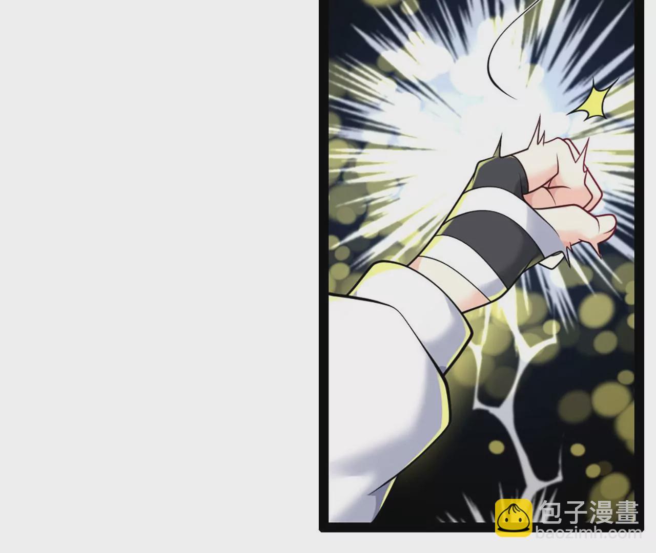 病嬌徒弟都想獨佔我 - 第一話 師父，陪我~(3/6) - 5