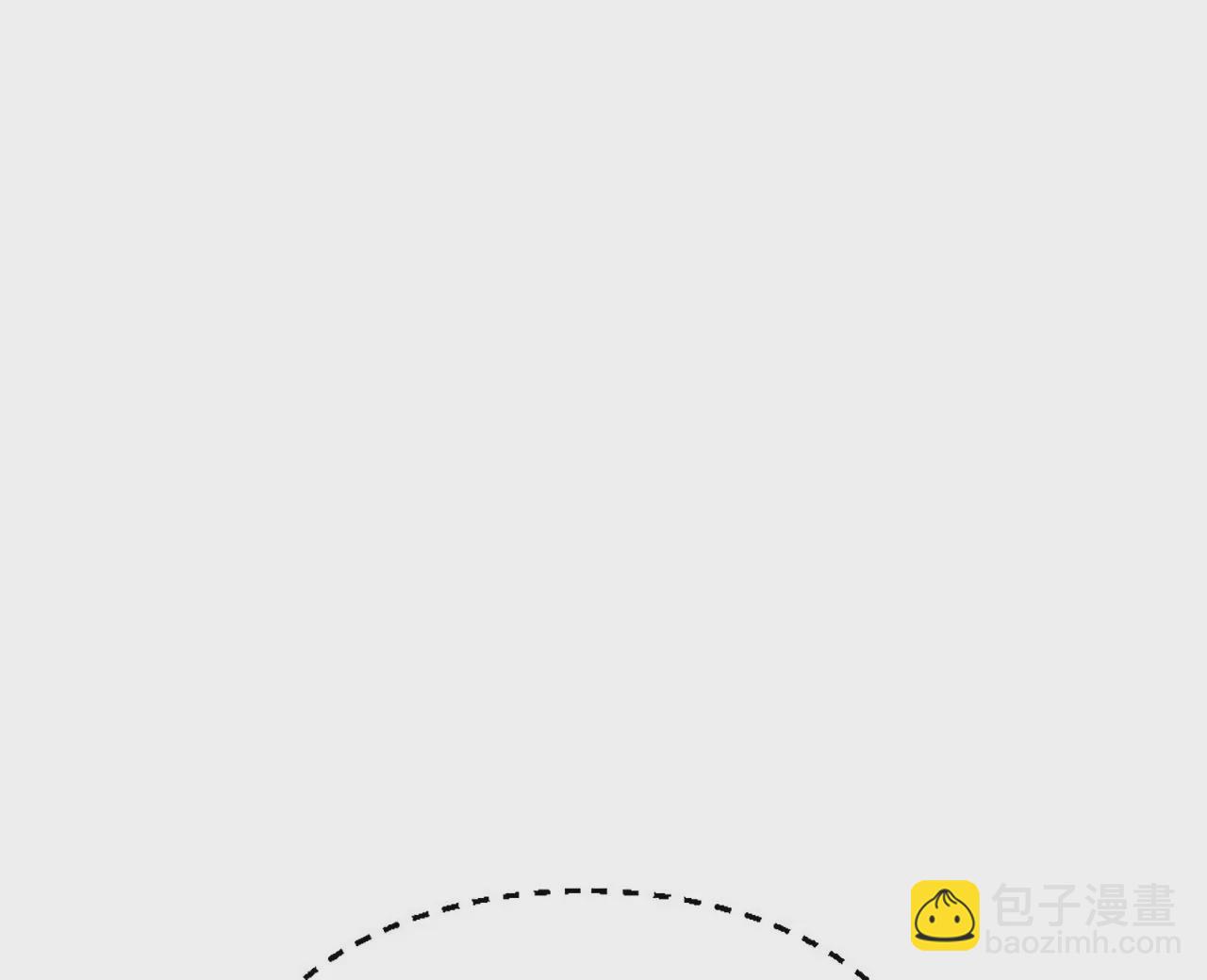 病嬌徒弟都想獨佔我 - 第一話 師父，陪我~(3/6) - 6