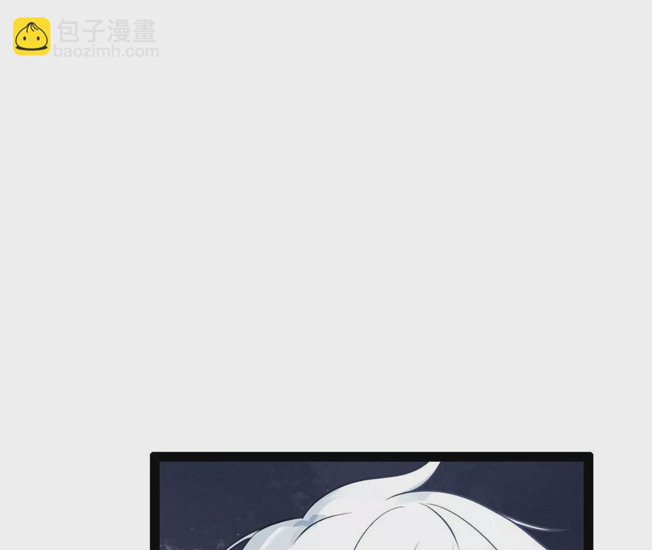 病嬌徒弟都想獨佔我 - 第一話 師父，陪我~(3/6) - 8