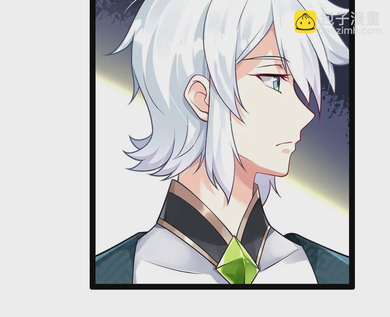 病嬌徒弟都想獨佔我 - 第一話 師父，陪我~(3/6) - 1