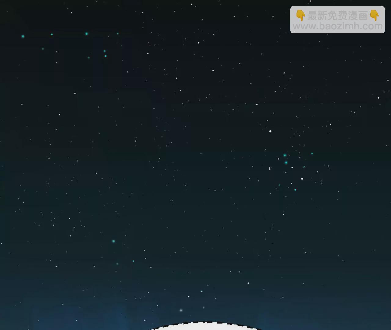 病嬌徒弟都想獨佔我 - 第一話 師父，陪我~(3/6) - 3