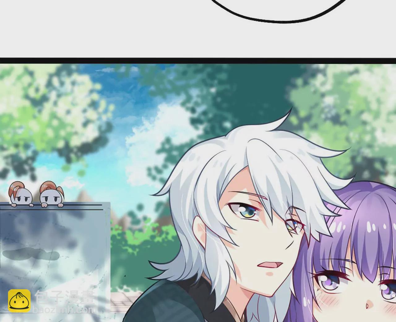 病嬌徒弟都想獨佔我 - 第一話 師父，陪我~(3/6) - 7