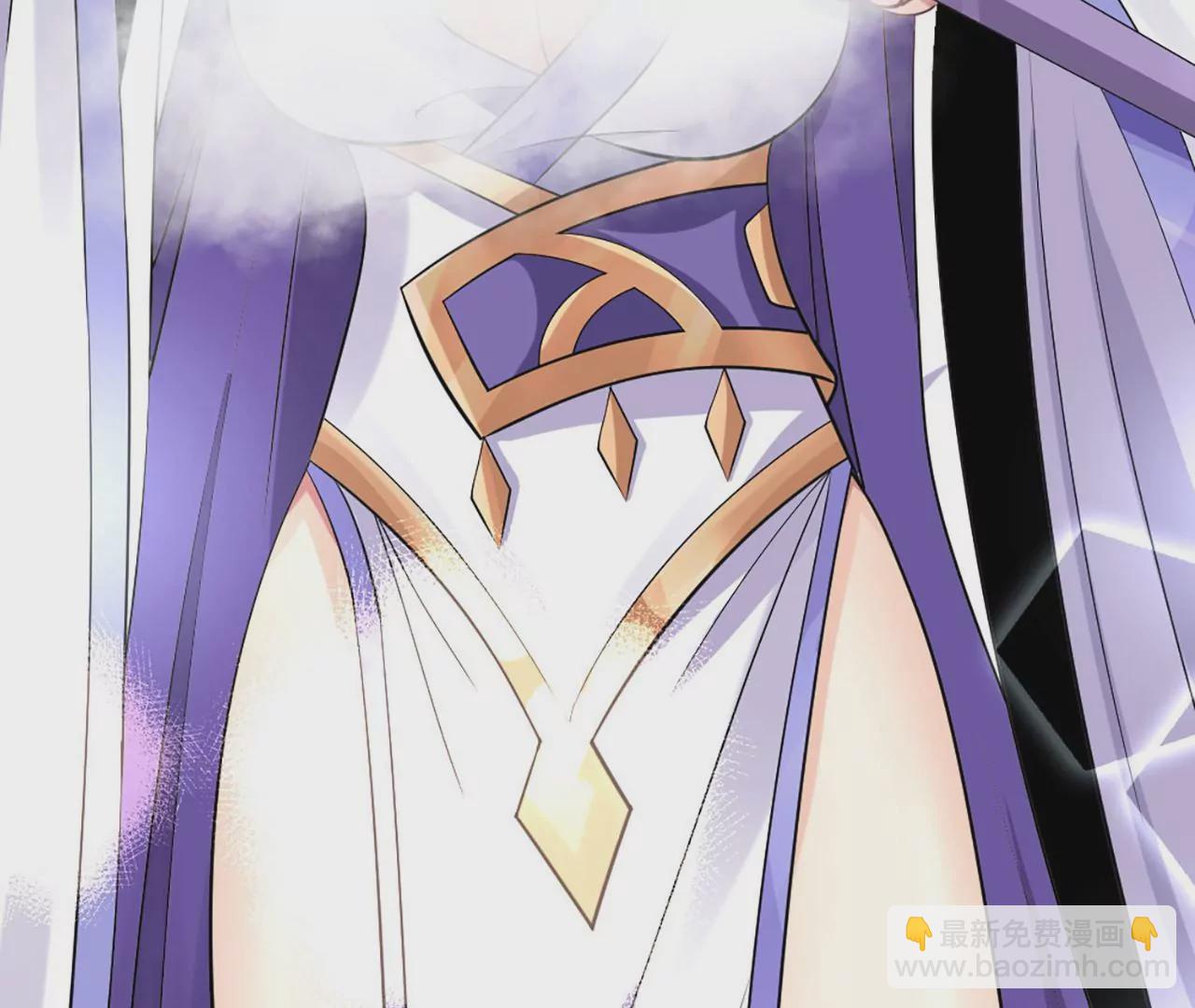 病嬌徒弟都想獨佔我 - 第一話 師父，陪我~(4/6) - 4