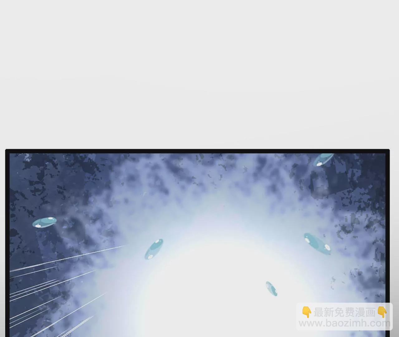 病嬌徒弟都想獨佔我 - 第一話 師父，陪我~(4/6) - 1