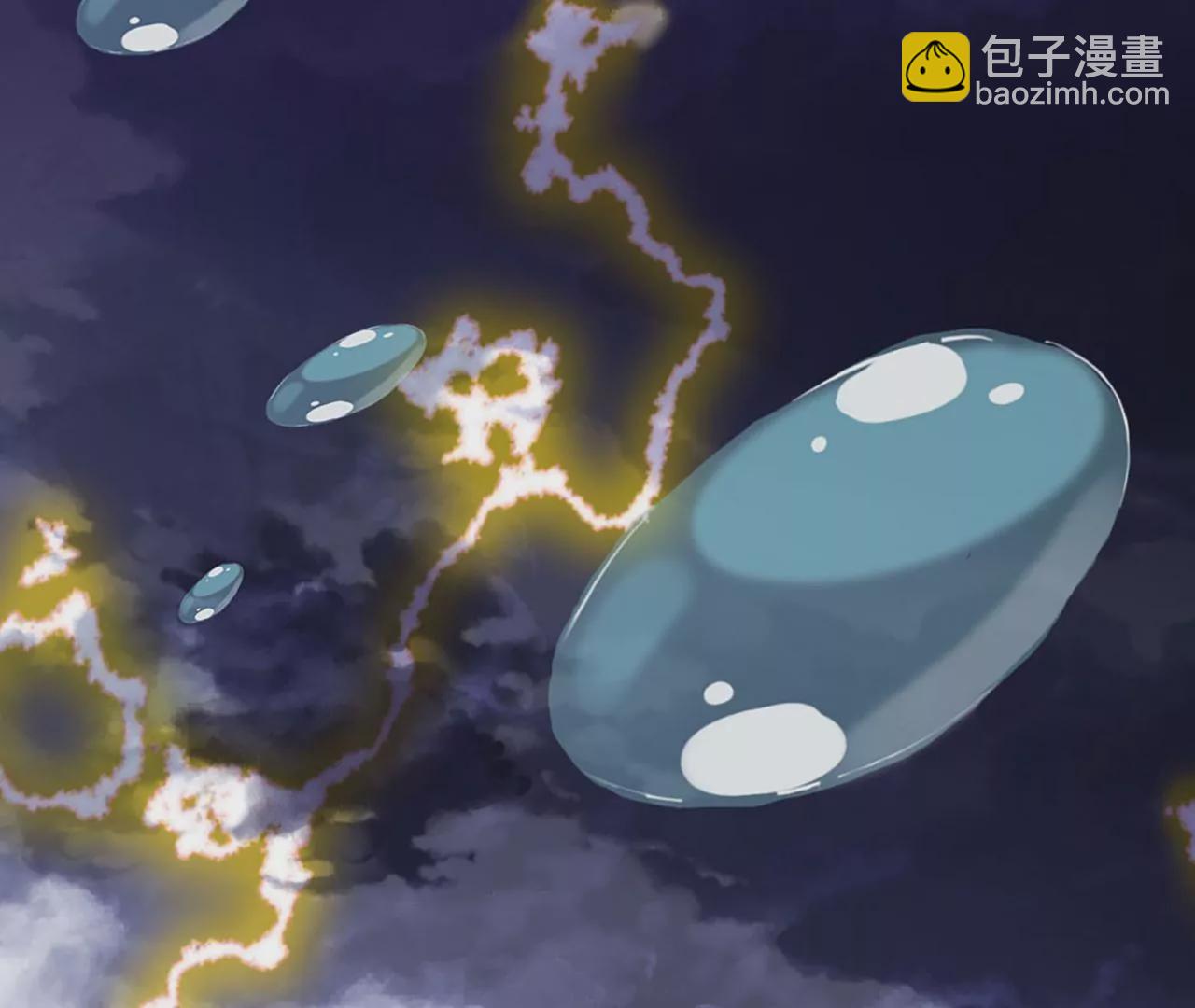 病嬌徒弟都想獨佔我 - 第一話 師父，陪我~(4/6) - 5