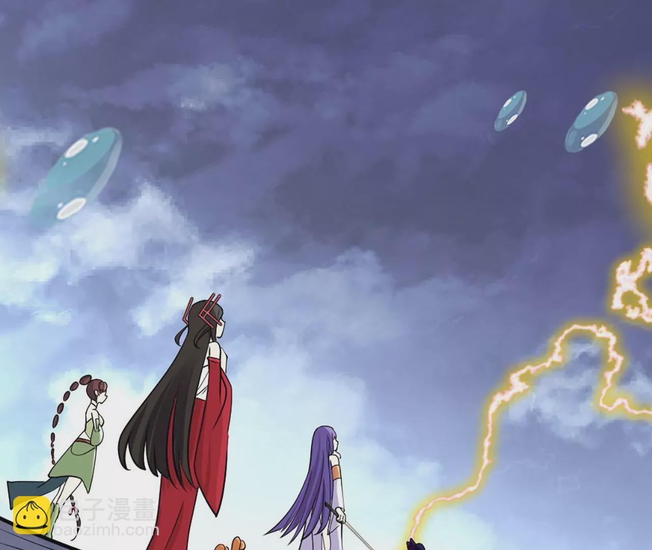 病嬌徒弟都想獨佔我 - 第一話 師父，陪我~(4/6) - 7