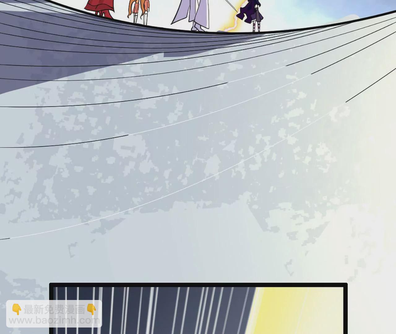 病嬌徒弟都想獨佔我 - 第一話 師父，陪我~(4/6) - 8