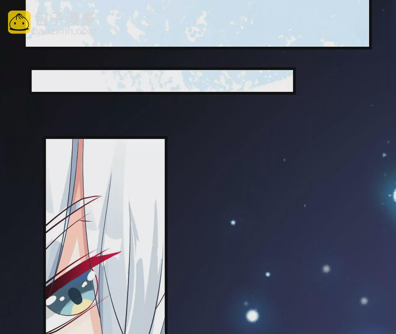 病嬌徒弟都想獨佔我 - 第一話 師父，陪我~(4/6) - 6