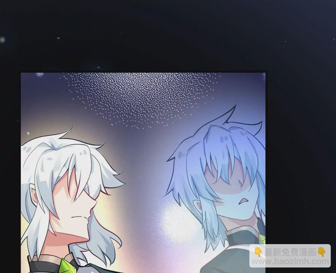 病嬌徒弟都想獨佔我 - 第一話 師父，陪我~(4/6) - 8