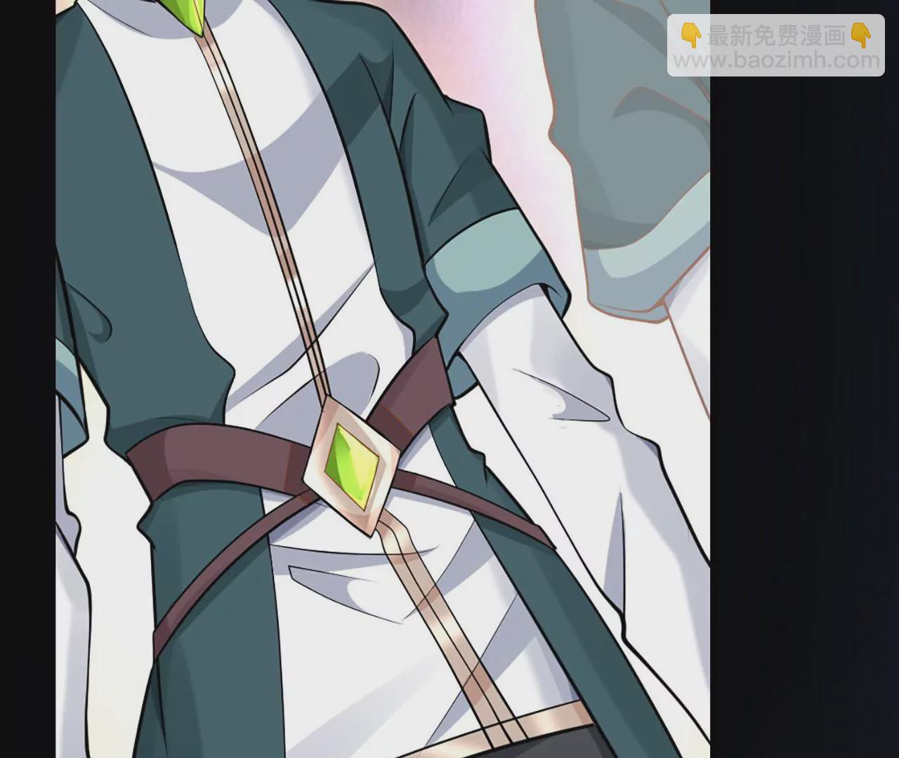 病嬌徒弟都想獨佔我 - 第一話 師父，陪我~(4/6) - 1