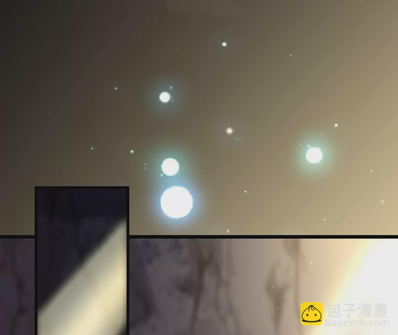 病嬌徒弟都想獨佔我 - 第一話 師父，陪我~(4/6) - 4