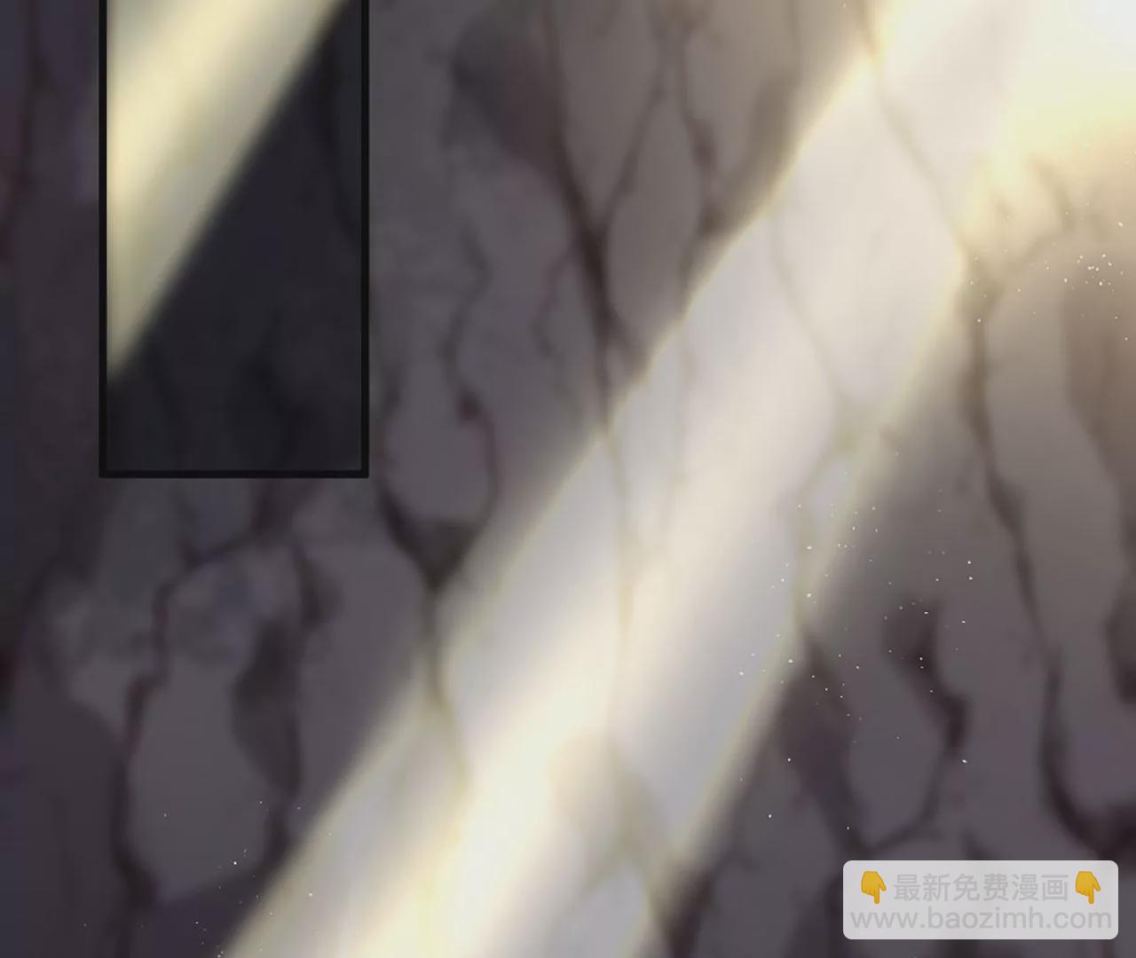 病嬌徒弟都想獨佔我 - 第一話 師父，陪我~(4/6) - 5