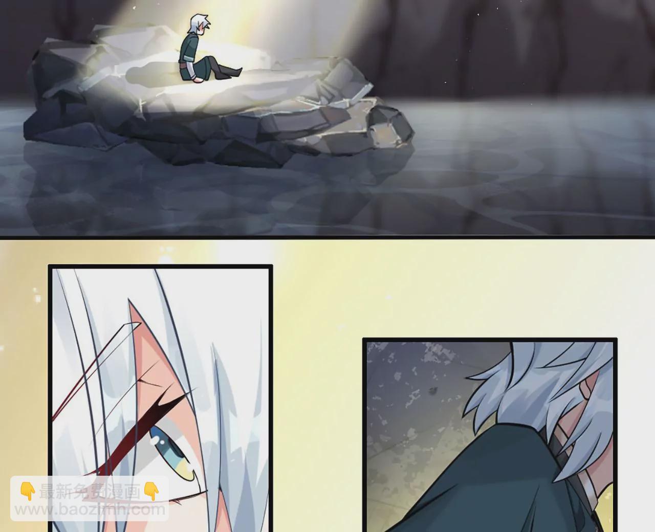 病嬌徒弟都想獨佔我 - 第一話 師父，陪我~(4/6) - 6