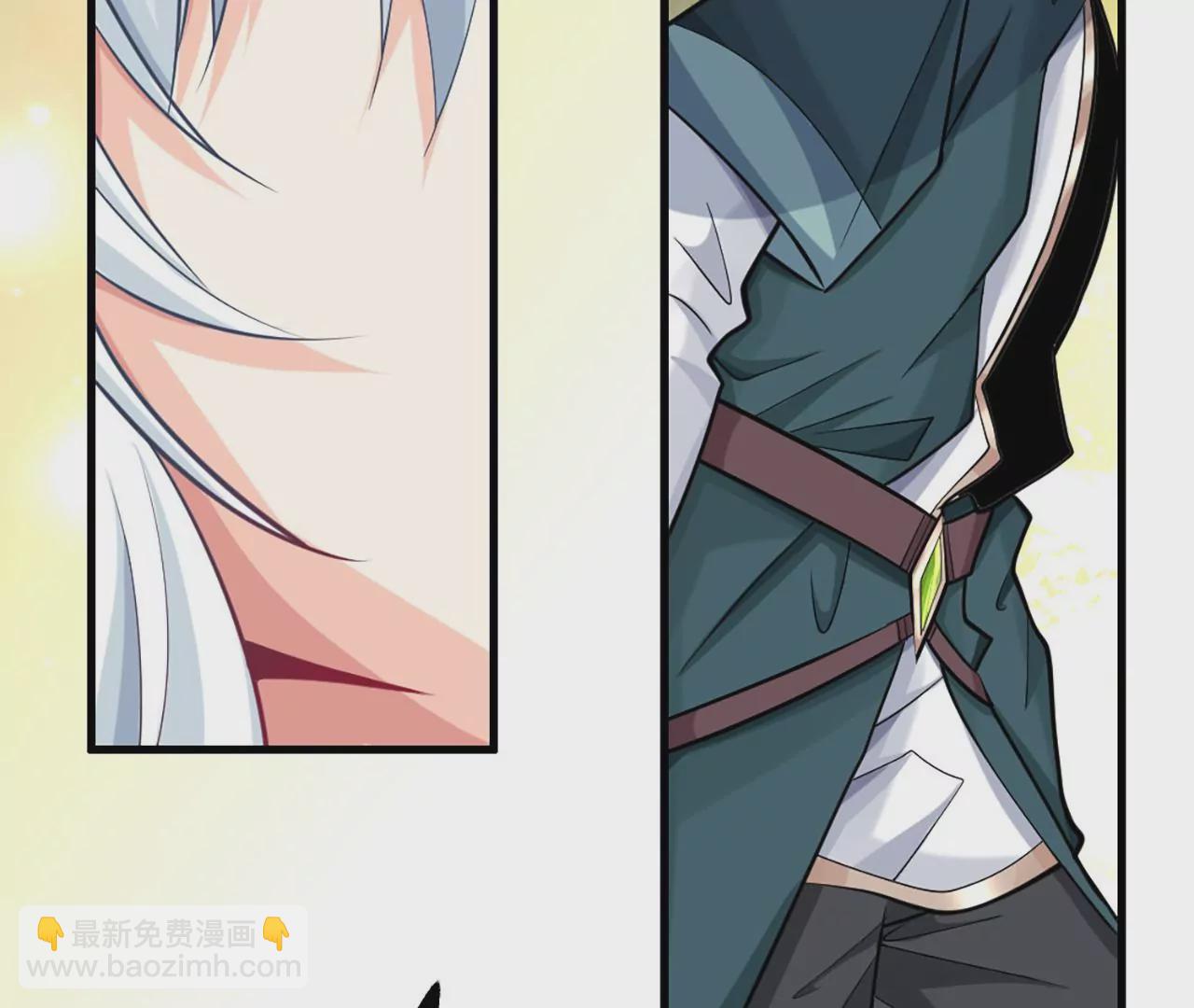 病嬌徒弟都想獨佔我 - 第一話 師父，陪我~(4/6) - 7